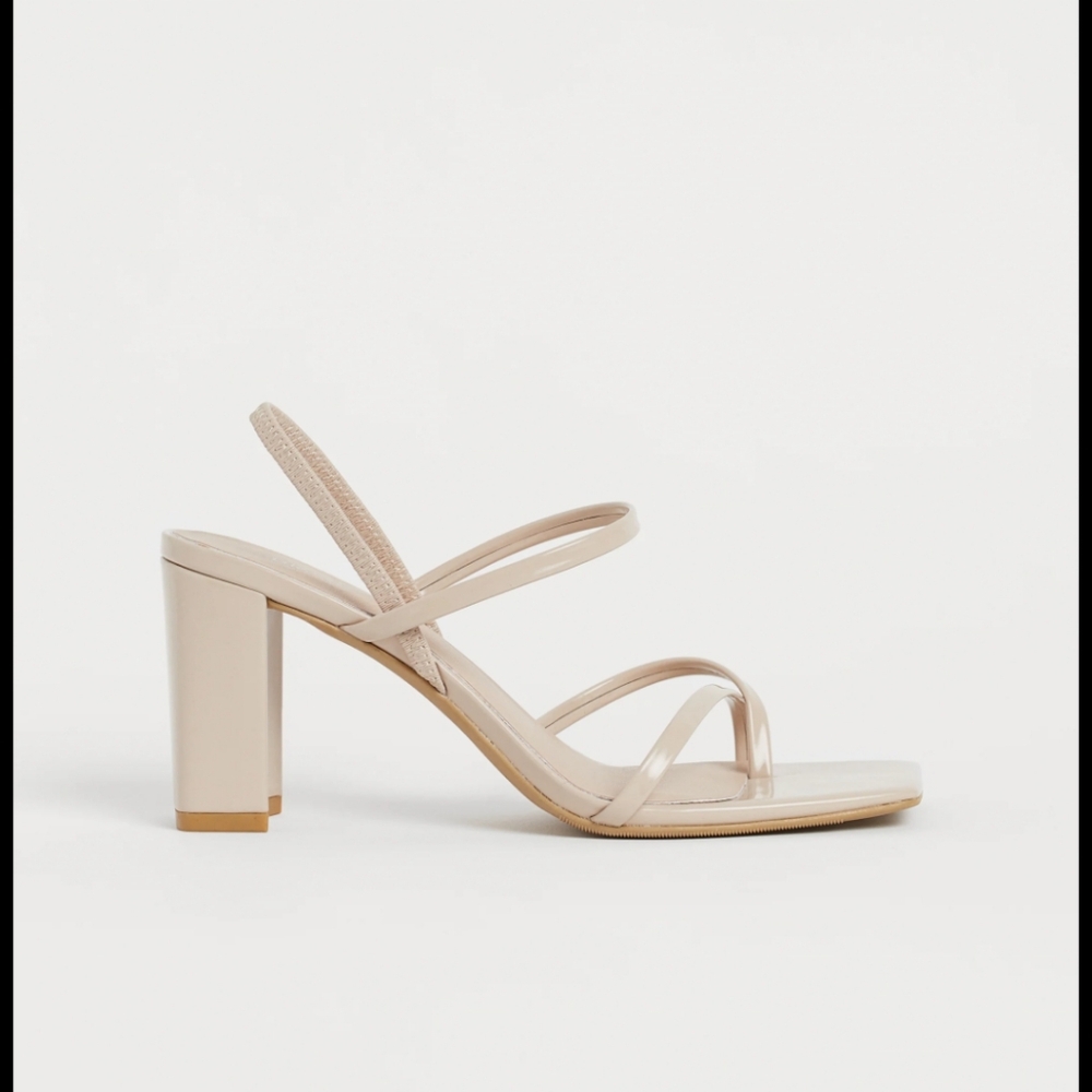 Strappy Heeled Sandals